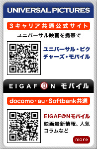 携帯サイト