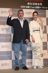 華やかなツーショット