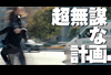 trailer_icon