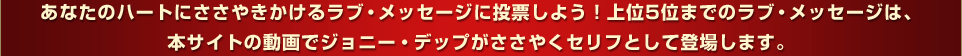 サブコピー