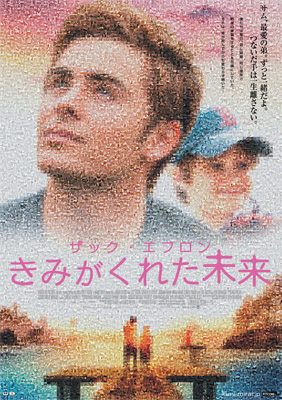 poster.jpg