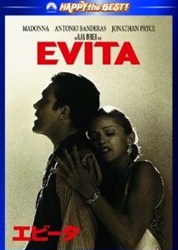 evita.jpg